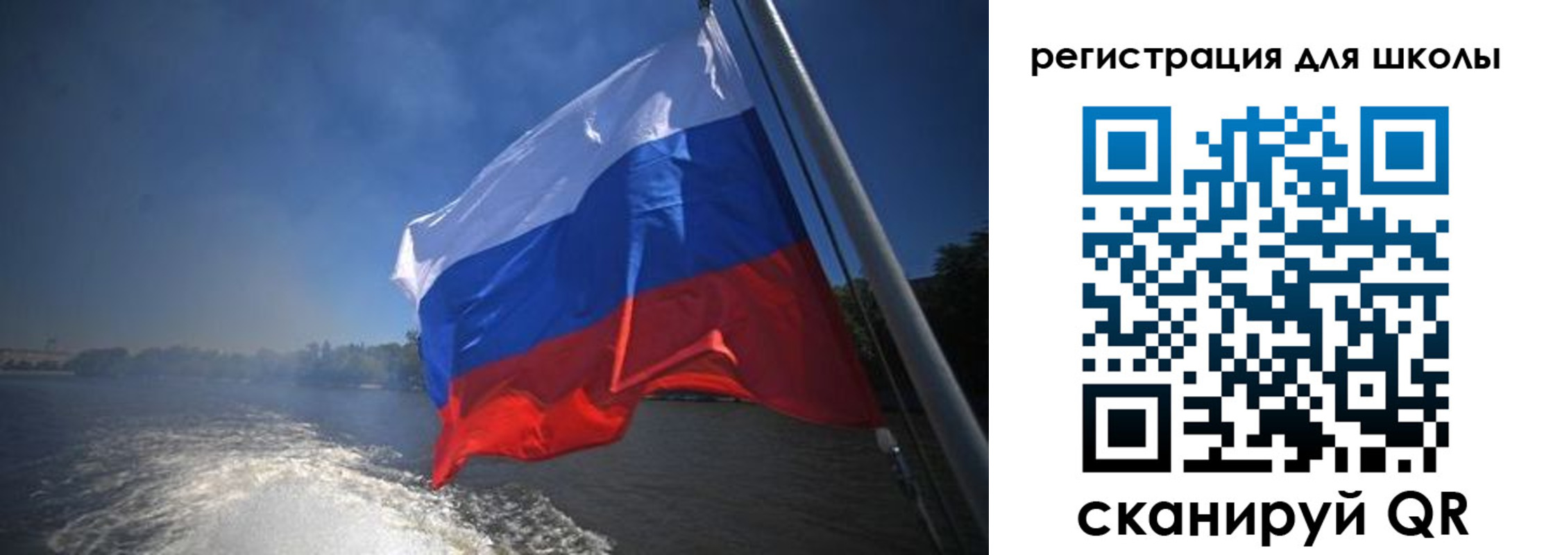 прописка в квартире в Ливны
